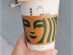 -星巴克臻选(上海合生汇1F店)