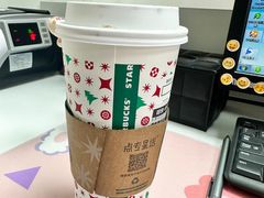 -星巴克(六合路店)