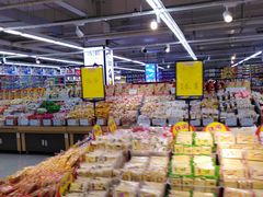 -人人乐(解放路二店)