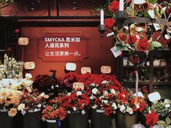 -宜家·瑞典风味餐厅(海达南街店)