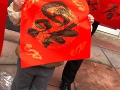 -湖北银行(东湖景园社区支行)