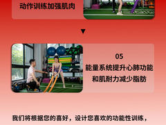-AK健身普拉提拉伸私教馆(中八店)