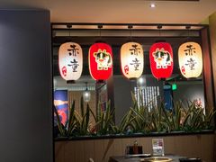 门面-神户赤童日式烤肉(金地广场店)