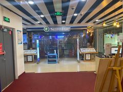 -卓美LAMDA戏剧演讲与培训中心(亚运村店)
