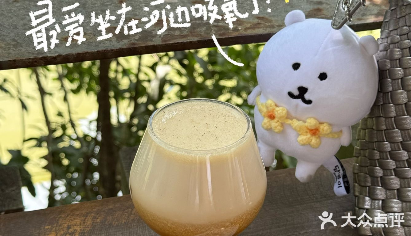 🥤南京 | 最近喝的5️⃣家美咖