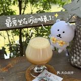 🥤南京 | 最近喝的5️⃣家美咖