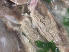 -宋老三苏肉羊肉汤老店