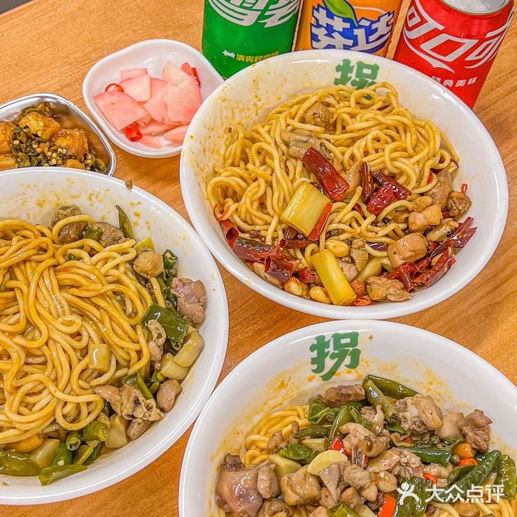 这面一筷子下去全是鸡肉！！我连吃了三天！