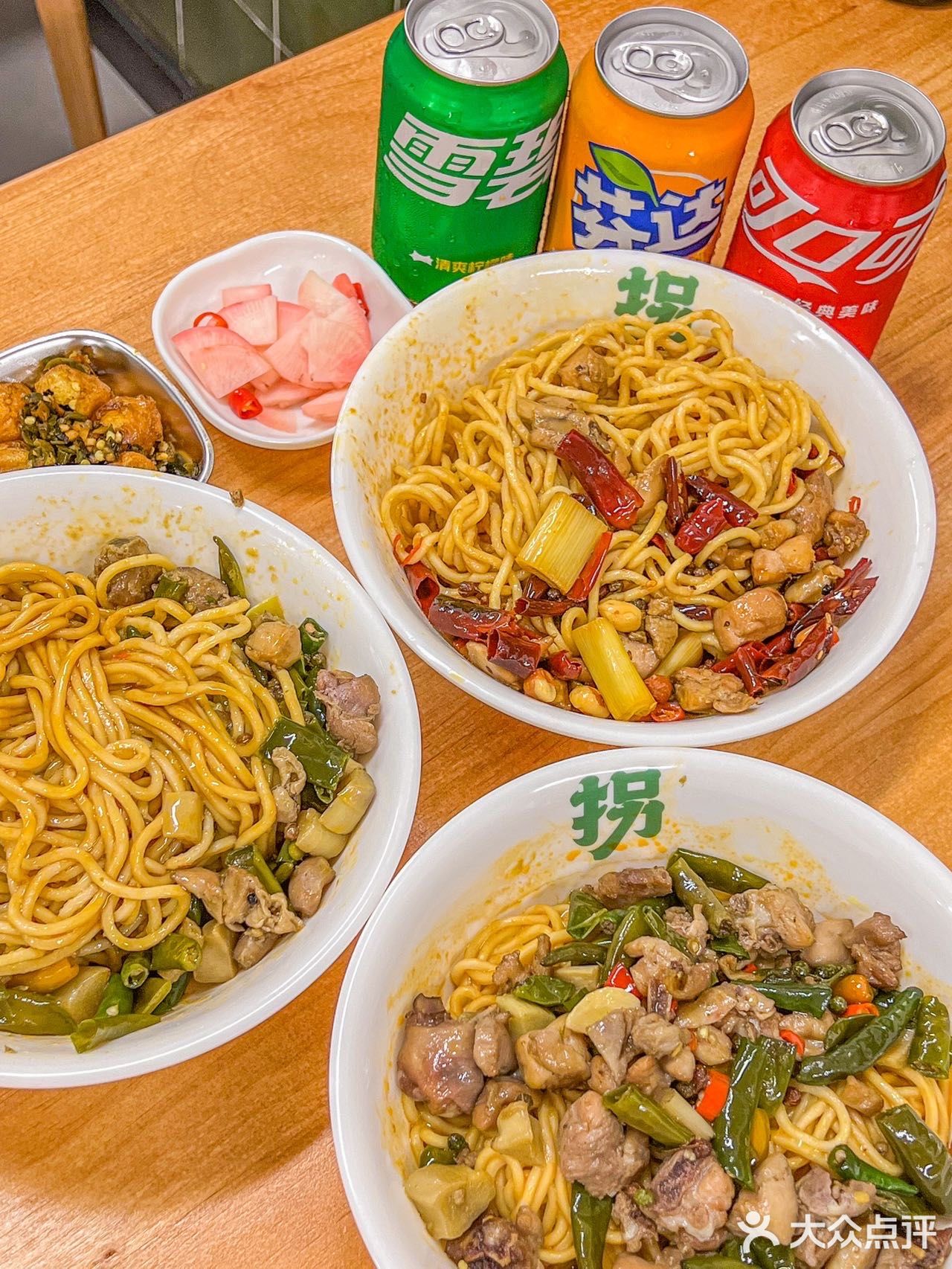 这面一筷子下去全是鸡肉！！我连吃了三天！