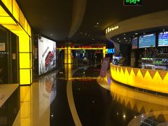 -万达影城(贵阳中大激光IMAX店)