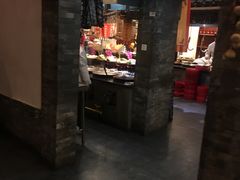 -鲁城往事(游客中心店)
