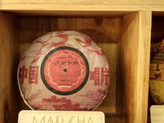 -MAP CHA普洱茶馆(翠湖店)