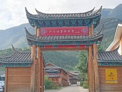 -丽江泸沽湖景区