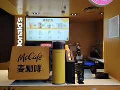 -麦当劳(豫园店)