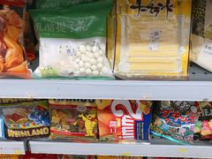 -优信优品港货店