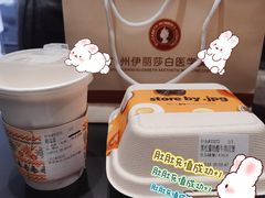 -JPG canteen(广州寺右公馆店)