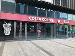 门面-COSTA COFFEE(国正中心店)