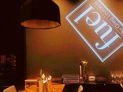 -AZUL by FUEL蓝色·法式酒馆(琶醍店)