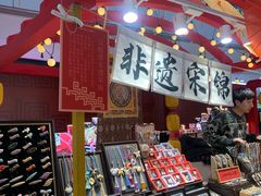 -凯德MALL(西直门店)