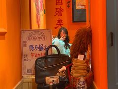 -囍福咖啡(这有山店)