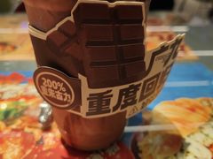 200%朱古力-广九餐室(陈家祠扬韬广场店)