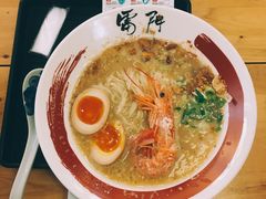 -雷门拉面·现熬骨汤(凯德来福士店)