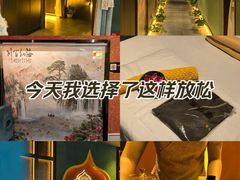 -富侨养生(九亭店)