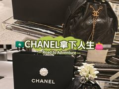-Chanel(永利皇宫店)