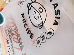 -南洋大师傅(万家丽店)