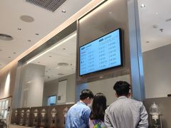 -喜茶(东莞汇一城店)