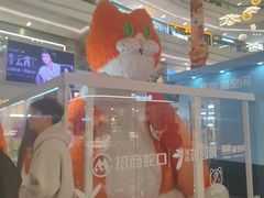 -昆山招商花园城