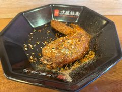 -寸屋拉面(凯德晶萃店)