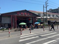 -都斛海鲜街