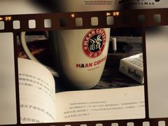 -漫咖啡MAANCOFFEE(清江路店)