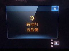 -上海德星奔驰(江杨南路店)