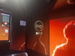 -魅KTV·AI辅唱(人民广场旗舰店)