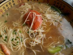 -丰收渔港饭店(嵊泗店)
