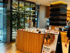 -无印良品餐堂 MUJI Diner(成都太古里店)
