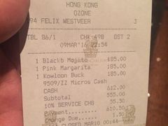 账单-OZONE 顶楼酒吧(香港丽思卡尔顿酒店)
