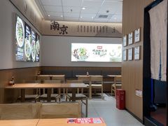 -回味鸭血粉丝汤(京新广场店)