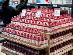 -永辉超市(郫都区爱琴海店)