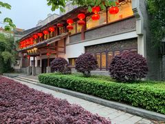 -沔阳会馆(沔街店)