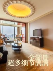 -耐味林月子会所(黄兴公园店)