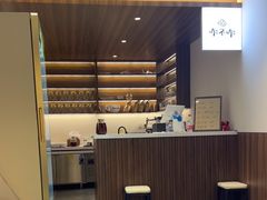 -何适山庄 ·可团建(水长城P2停车场店)