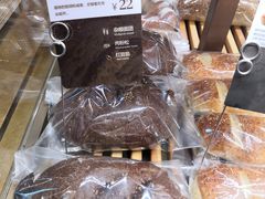 -原麦山丘(天虹店)
