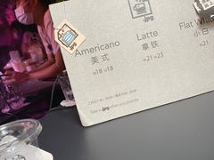 -JPG coffee(广州体育西店)