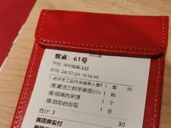 -大师兄·西北小馆(北站缤果空间店)