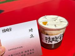 -沈阳铁西万象汇
