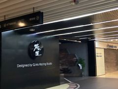 -魔赛卡丁车赛车汇(上海店)
