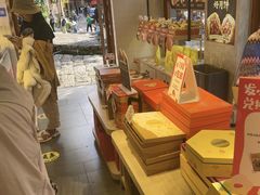 -嘉华鲜花饼(束河店)